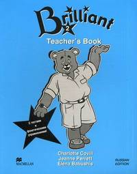 Brilliant 2. Russian edition. Teacher's Book. С тестами и фонетическими упражнениями