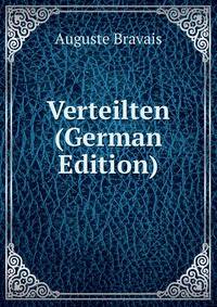 Verteilten (German Edition)