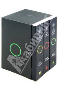 The Lord of the Rings (комплект из 3 книг)