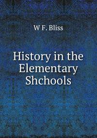 History in the Elementary Shchools