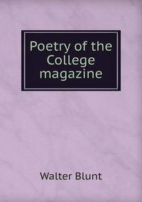 Poetry of the College magazine