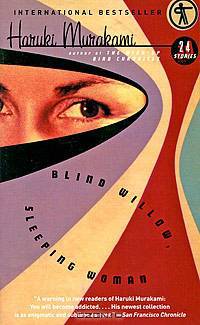 Blind Willow, Sleeping Woman Exp