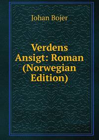 Verdens Ansigt: Roman (Norwegian Edition)