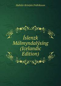 Islenzk Malmyndalysing (Icelandic Edition)