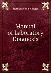 Manual of Laboratory Diagnosis