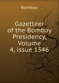 Gazetteer of the Bombay Presidency, Volume 4, issue 1346