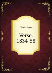 Verse. 1834-58