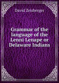the history of the lenni lenape the history of the lenni lenape
