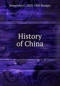 History of China