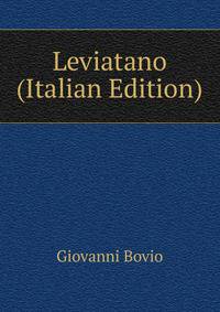 Leviatano (Italian Edition)