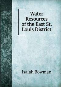 Water Resources of the East St. Louis District