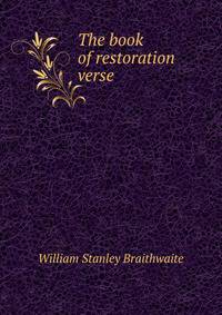 The book of restoration verse