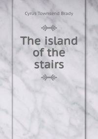The island of the stairs