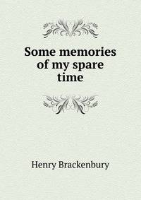 Some memories of my spare time