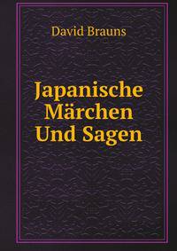 Japanische Marchen Und Sagen