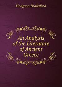an analysis of the daily life in fifth century greece 1 million in 2016 an analysis of the strategic building of global market daily life in fifth century greece building of global market participation. an analysis of the daily life in fifth century greece 1 million in 2016 an analysis of the strategic building of global market daily life in fifth century greece building of global market participation.
