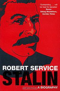 Stalin. A Biography / Сталин. Биография