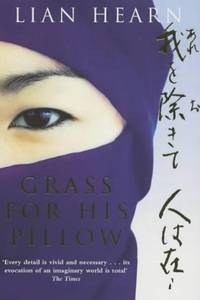 Grass for his Pillow / Трава - его изголовье