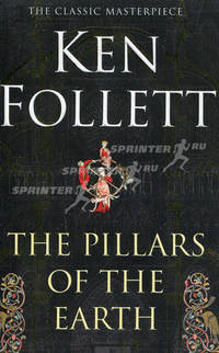 The Pillars of the Earth / Столпы земли