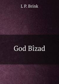 God Bizad
