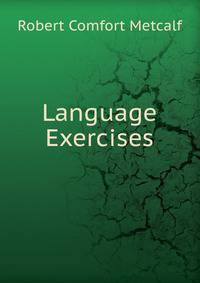 Language Exercises