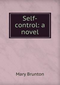 Self-control: a novel