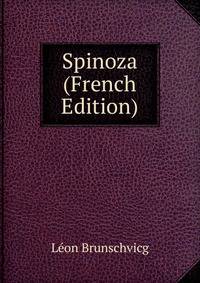 Spinoza (French Edition)