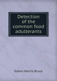 Detection of the common food adulterants