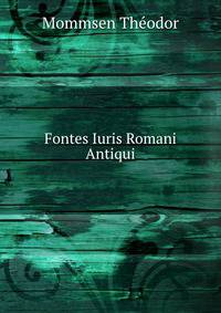 Fontes Iuris Romani Antiqui