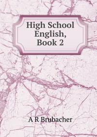 High School English, Book 2