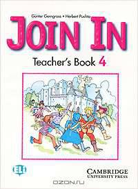 Join In: Teacher