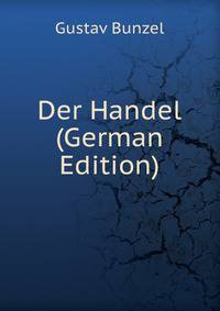 Der Handel (German Edition)