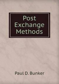 Post Exchange Methods