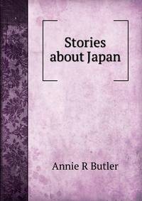 Stories about Japan