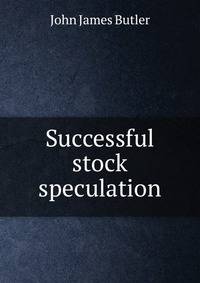 Successful stock speculation