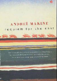 Requiem For The East