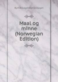 Maal og minne (Norwegian Edition)