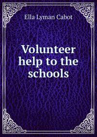 Volunteer help to the schools