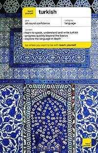 Teach Yourself Turkish