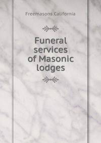 Funeral services of Masonic lodges