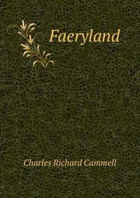 Faeryland