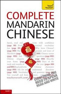 Teach Yourself: Complete Mandarin Chinese (+ Audio CD)
