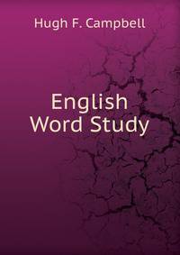 English Word Study