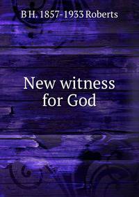 New witness for God