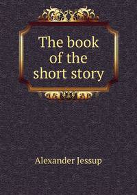 The book of the short story