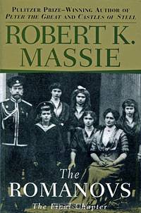 The Romanovs. The Final Chapter