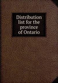 Distribution list for the province of Ontario