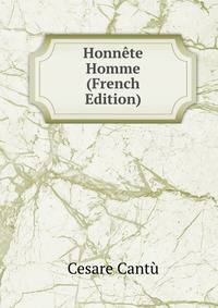 Honnete Homme (French Edition)