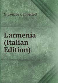 L'armenia (Italian Edition)