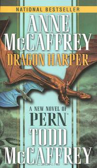 Dragon Harper